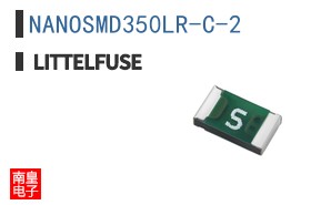 NANOSMD350LR-C-2