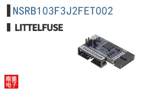 NSRB103F3J2FET002