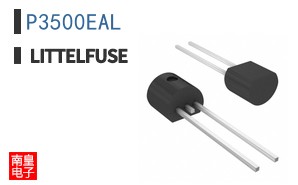 P3500EAL