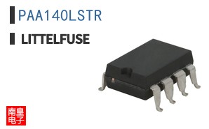 PAA140LSTR