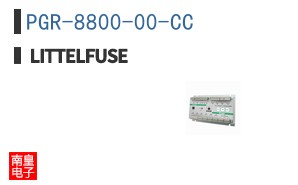 PGR-8800-00-CC