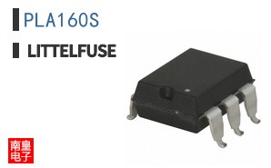 PLA160S