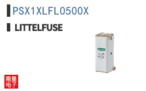 PSX1XLFL0500X