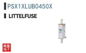 PSX1XLUB0450X