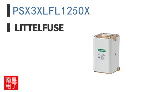 PSX3XLFL1250X