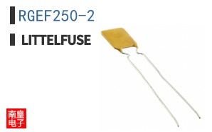 RGEF250-2