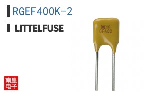 RGEF400K-2