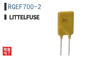 RGEF700-2