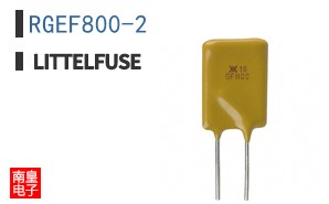 RGEF800-2