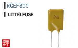 RGEF800