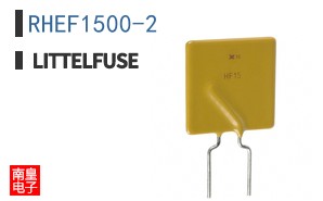 RHEF1500-2