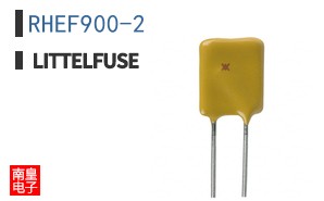 RHEF900-2