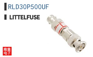 RLD30P500UF