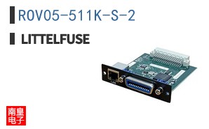 ROV05-511K-S-2