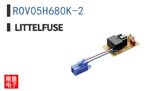 ROV05H680K-2