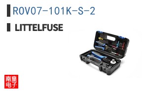 ROV07-101K-S-2