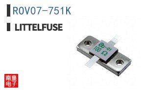 ROV07-751K
