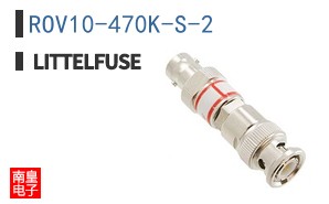ROV10-470K-S-2