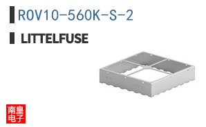 ROV10-560K-S-2