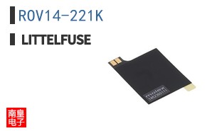 ROV14-221K