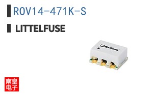 ROV14-471K-S