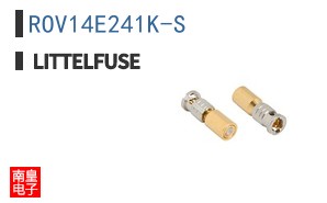 ROV14E241K-S