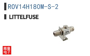 ROV14H180M-S-2