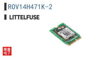 ROV14H471K-2