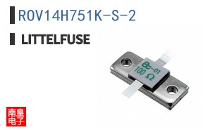 ROV14H751K-S-2
