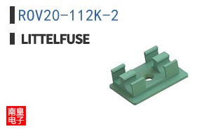 ROV20-112K-2