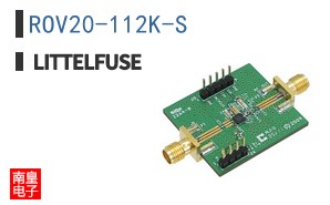 ROV20-112K-S
