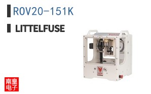 ROV20-151K