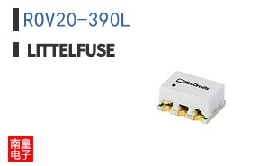 ROV20-390L