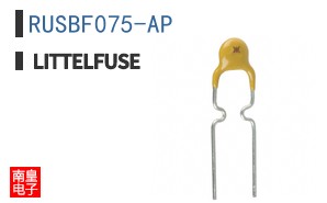 RUSBF075-AP
