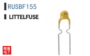 RUSBF155