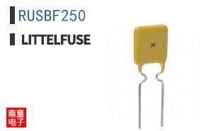 RUSBF250