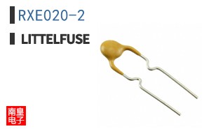 RXE020-2