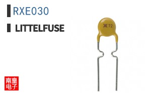 RXE030
