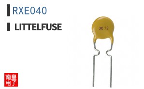RXE040
