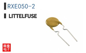 RXE050-2