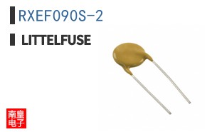RXEF090S-2