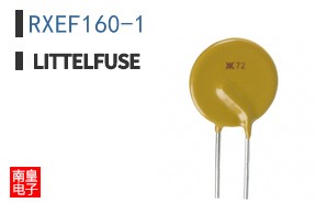 RXEF160-1