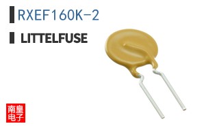 RXEF160K-2