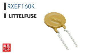 RXEF160K