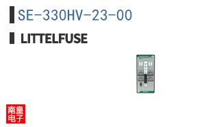 SE-330HV-23-00