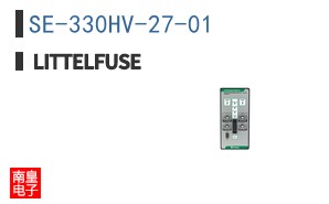 SE-330HV-27-01