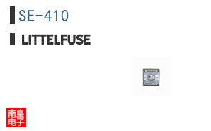 SE-410