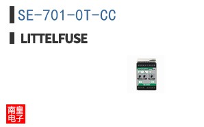 SE-701-0T-CC