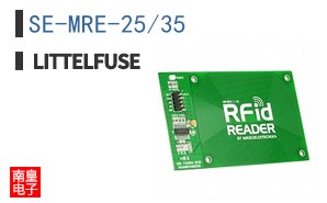 SE-MRE-25/35