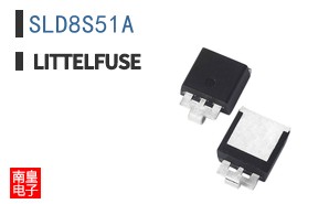 SLD8S51A
